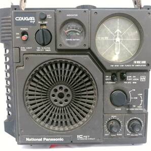 【ジャンク品】National Panasonic ナショナル パナソニック RF-877 クーガ№7 BCLラジオ 3バンド受信機/約20×22×8cm/05AK041002-8の画像2