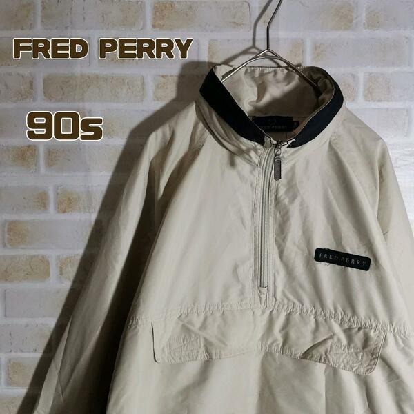 フレッドペリー FRED PERRY 90s ナイロン ジャケット ハーフジップ