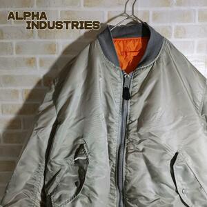 Alpha Industries