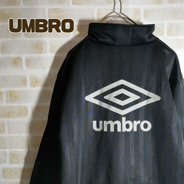 アンブロ UMBRO トラック ジャケット 黒 バック ロゴ