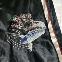 スカジャン スーベニア ジャケット 鯉 刺繍 ロゴ 黒 金_画像4