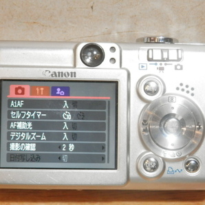 通電確認済み IXY DIGITAL 50 CANON 専用充電器付き 中古 陸送 デジカメ キヤノンの画像2