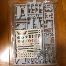 バンダイ 1/100 VF-1S 可変ストライクバルキリー_画像2