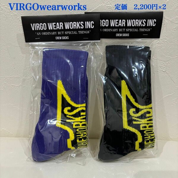 新品【VIRGOwearworks】ヴァルゴウェアワークス　ソックス　靴下　２足