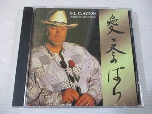 BT h4 送料無料◇B.J. CLAYTON Roses in the Winter　◇中古CD　