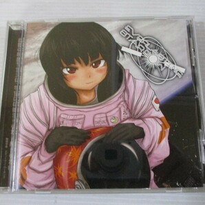 BT h2 送料無料◇SEA SPARROWS EVERLASTING STARBOW ◇中古CD の画像1