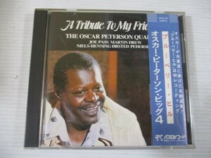 BT i1 送料無料◇ブルーベリー・ヒル　オスカー・ピーターソン・ビッグ４　◇中古CD　