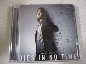 BT f3 送料無料◇福山潤 DIES IN NO TIME　◇中古CD　