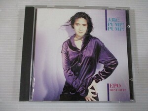 BT f2 送料無料◇太陽にPUMP! PUMP! EPOベスト・ヒット　◇中古CD　