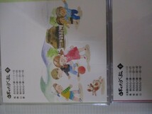 BS １円スタート☆日本のわらべ歌　中古CD１１枚セット☆　_画像2