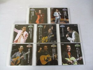 BS 1 jpy start * Sada Masashi stage to-k large all 2.. collection of songs CD used CD8 pieces set *