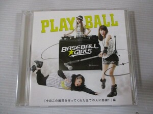 BT n4 送料無料◇ BASEBALL☆GIRLS PLAY BALL　◇中古CD　