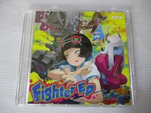 BT m1 送料無料◇V.A. Fighter EP　◇中古CD　