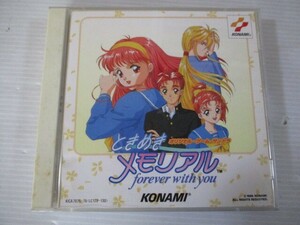 BT N6 送料無料◇ときめきメモリアル ～オリジナル・ゲーム・サントラ～　◇中古CD　