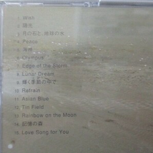 BS １円スタート☆S.E.N.S PURE BEST Sound. Earth. Nature. Spirit. 中古CD☆ の画像4