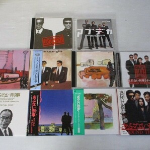 BS １円スタート☆あぶない刑事 中古CD１０枚セット☆ の画像1