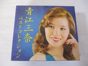 BS １円スタート☆青江三奈　ベストコレクション　中古CD☆　