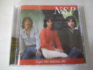 BT C6 送料無料◇N.S.P スーパー・ヒット・セレクション２０　◇中古CD　