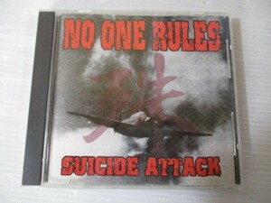 BT C6 送料無料◇NO ONE RULES -SUICIDE ATTACK-　◇中古CD　