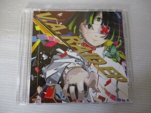 BT C3 送料無料◇V.A. RAID EP　◇中古CD　