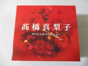 BS １円スタート☆髙橋真梨子 スペシャルコレクション　中古CD☆　