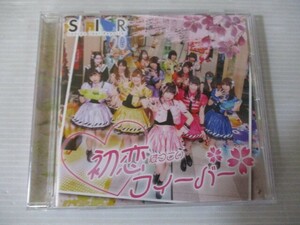 BT s4 送料無料◇初恋フィーバー　サンスポアイドルリポーター SIR　◇中古CD　