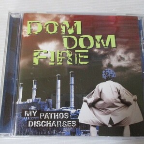 BT s4 送料無料◇DOM DOM FIRE MY PATHOS DISCHARGES ◇中古CD の画像1