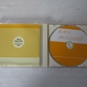 BT r2 送料無料◇渚ゆう子 ◇中古CD の画像2
