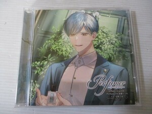 BT q2 送料無料◇Perfumer～私の調香師～ シチュエーションCD Perfumer.Ⅵ 春瀬イツキ（CV.小林千晃）　◇中古CD　