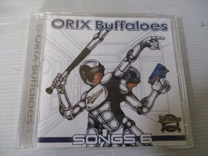 BT q1 送料無料◇ORIX Buffaloes SONGS 6 　◇中古CD　