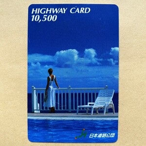 [ used ] highway card Japan road .. woman 