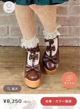 axes femme kawaii アクシーズファムkawaii トリプルリボンシューズ　ブラウン　ロリータファッション　厚底　靴_画像1