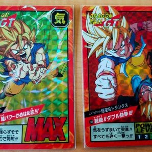 ドラゴンボール カードダス ⑦ Premium set Vol.5版