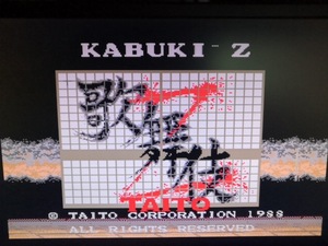 カブキZ カネコ タイトー KABUKI Z KANEKO TAITO