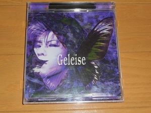 VIRTUE(ヴァーチュ)「GELEISE～ゲライゼ～」 90年代 ヴィジュアル系
