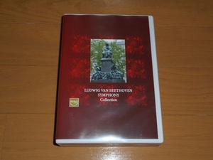 12枚組 ベートーヴェン : 交響曲集 (Ludwig Van Beethoven:Symphony Collection) カラヤン/フリッチャイ/フルトヴェングラー/クレンペラー