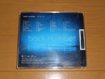 レンタル落ち back number(バックナンバー) 2枚組ベスト盤「アンコール」_画像2