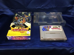 中古BP★新ＳＤ戦国伝 大将軍列伝★スーパーファミコンソフト/説明書欠品