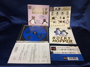 中古A★イワトビペンギン ROCKYxHOPPER★プレイステーションソフト