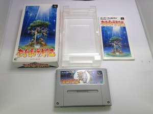 中古AB★樹帝戦記★スーパーファミコンソフト