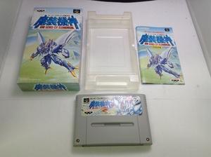 中古AB★天外魔境ZERO★スーパーファミコンソフト