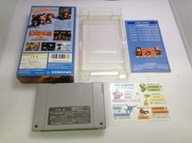 中古BP★スーパードンキーコング2★スーパーファミコンソフト_画像2