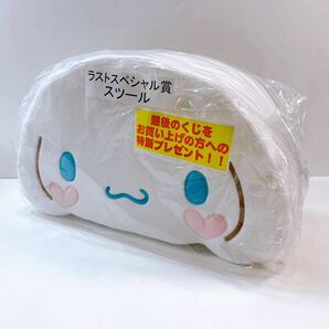 301☆未開封☆ サンリオ 当たりくじ シナモロール ラストスペシャル賞 スツール シナモン キャラクター くじ ぬいぐるみ 自宅保管品の画像8