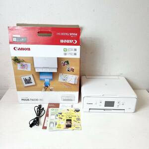 222＊中古品 Canon キヤノン TS6330 プリンター インクジェット複合機 PIXUS A4インクジェット複合機 白 簡易動作確認済み＊