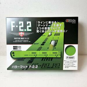 244* unused putter mat F-2.2tabataGV-0134 forming mat practice instrument Tabata Golf pating practice present condition goods *