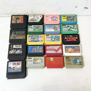 252＊中古品 ファミリーコンピュータ ソフト 19本 まとめ売り 動作未確認 現状品＊