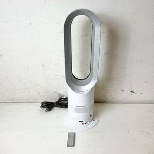 230* secondhand goods Dyson Dyson Hot+Cool hot & cool AM05 fan heater electric fan remote control attaching 2017 year made white white operation verification ending *