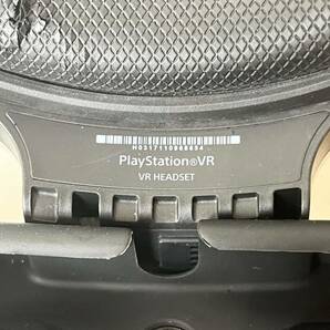 235＊中古品 SONY PlayStation VR 本体 ヘッドセット カメラ同梱版 PS4 PSVR CUH-ZVR2 通電確認済み＊の画像9