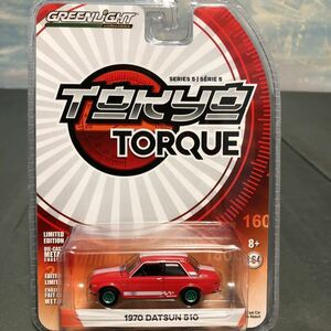 GREENLIGHT 1/64 TOKYO TORQUE SERIES 5 1970 DATSUN 510 グリーンライト グリーンマシン マシーン ダットサン 日産 新品 未開封