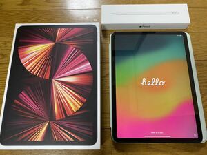 ★美品★iPad Pro(第3世代)Wi-Fi 256GB スペースグレイ 11インチ Apple Pencilセット★